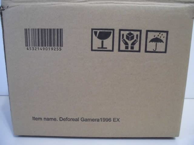 Amazon | エクスプラス デフォリアル ガメラ 1996 少年リック限定版